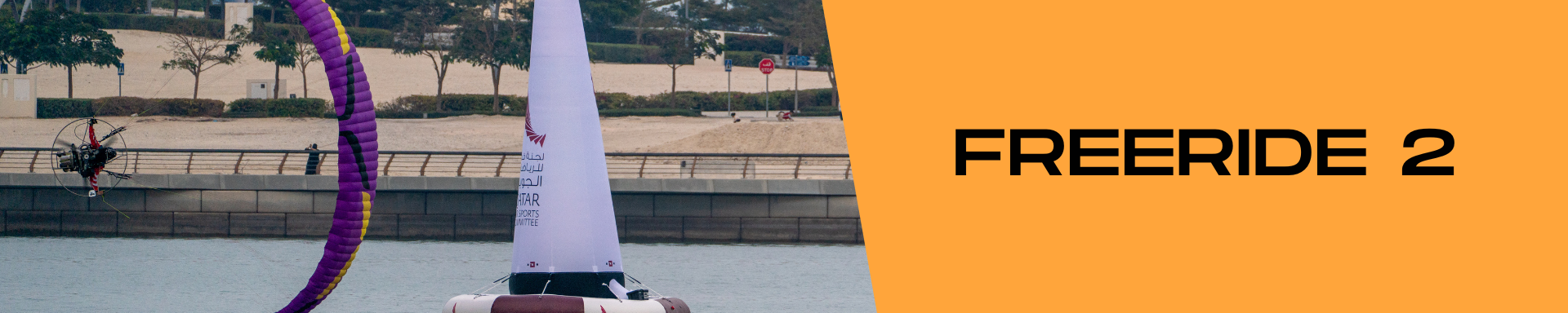 Freeride 2